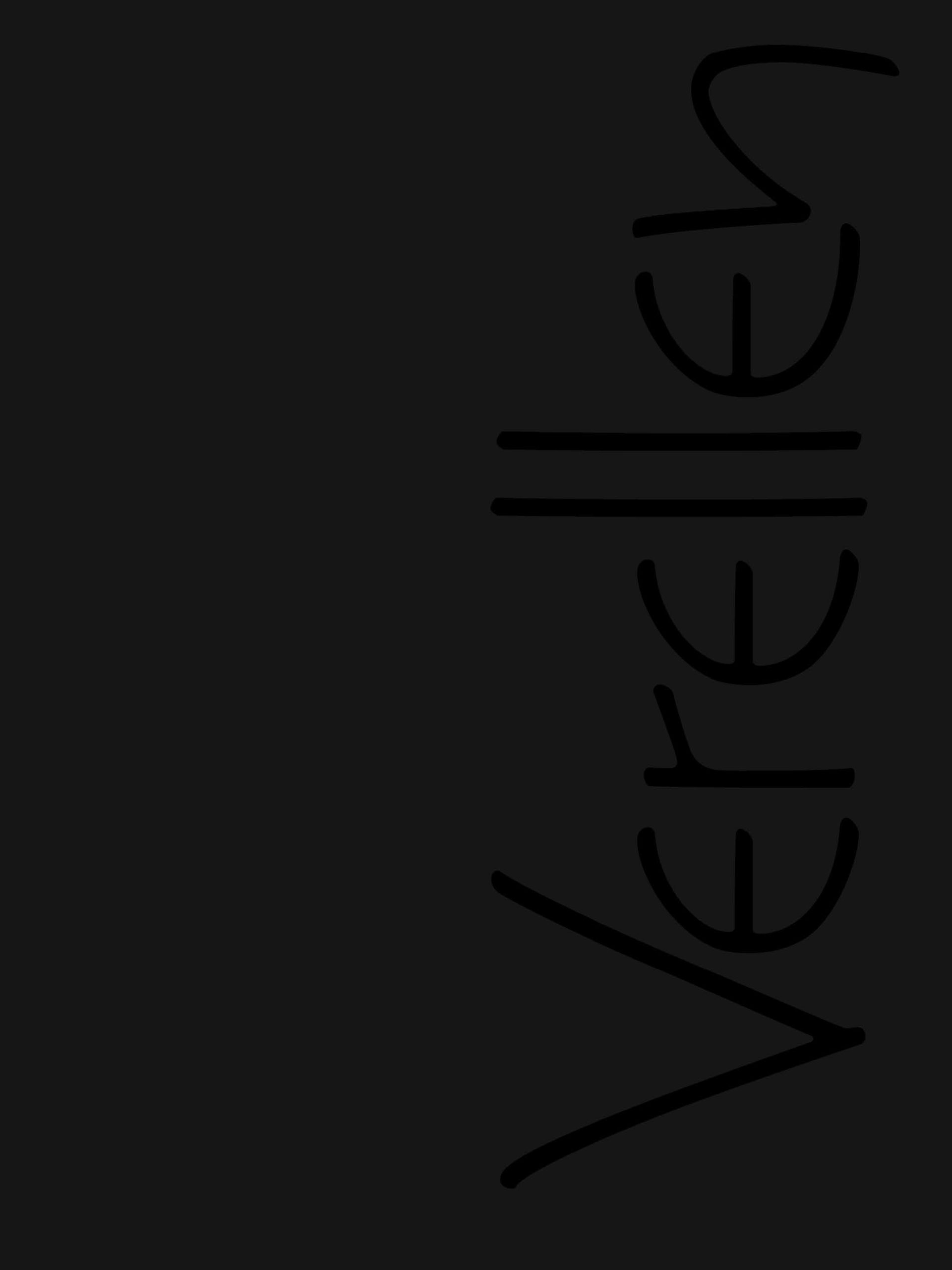 Verellen Catalog_Fall Look Book Cover